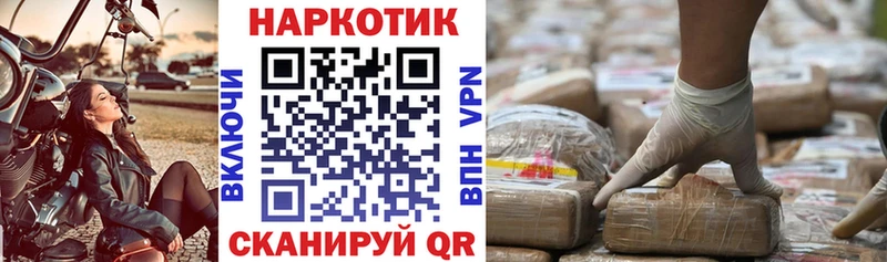 Где купить наркоту Элиста Конопля  Лсд 25  АМФ  Меф мяу мяу  ГАШ  КОКАИН 