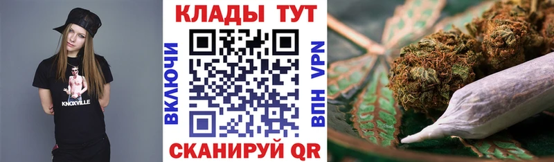Мефедрон Элиста
