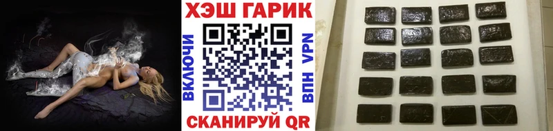 мориарти Telegram  Элиста  ГАШИШ Изолятор 