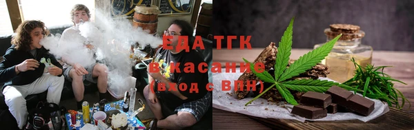 твердый Вяземский