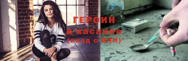 твердый Вяземский