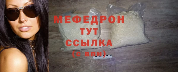 ALPHA-PVP Вязники