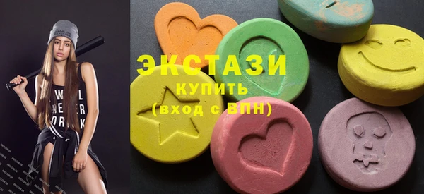 кокаин Вязьма