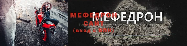 ALPHA-PVP Вязники