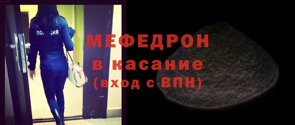 ALPHA-PVP Вязники