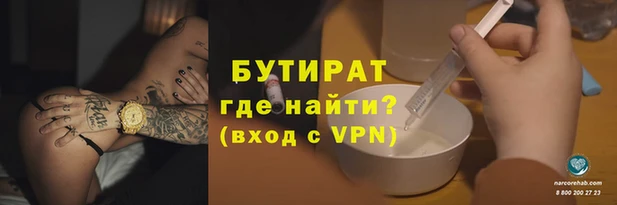 твердый Вяземский