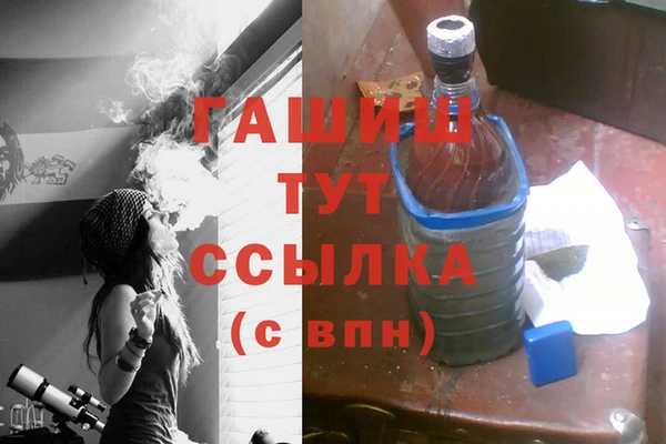ALPHA-PVP Вязники