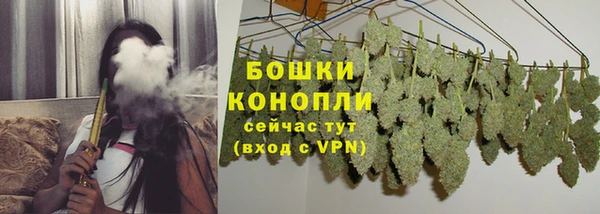 ALPHA-PVP Вязники