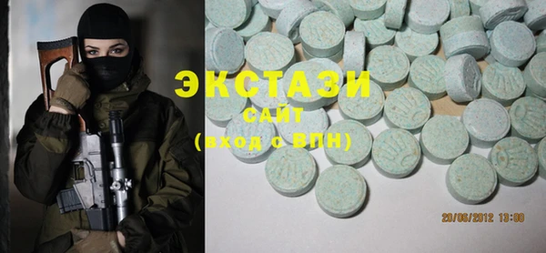 кокаин Вязьма