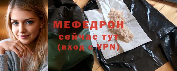твердый Вяземский