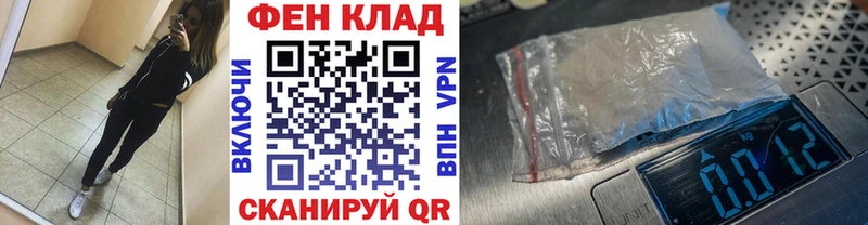 OMG ссылка  Элиста  Метамфетамин кристалл  купить  